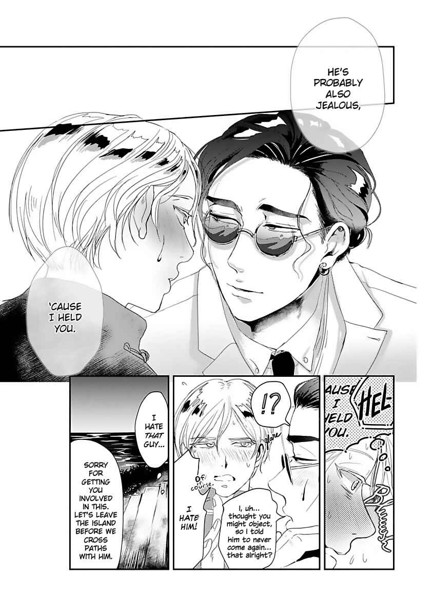 Page 28 Chapter 3 Syunrai to Mitsu
