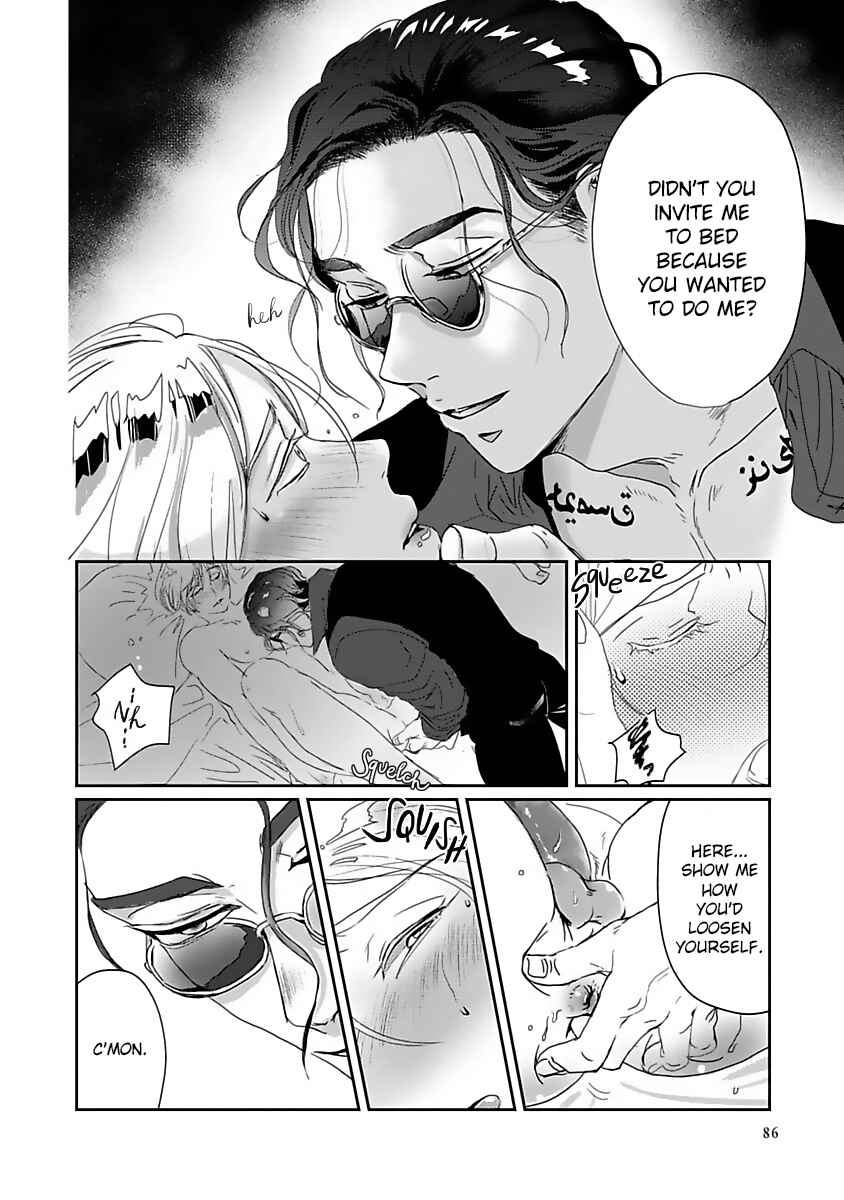 Page 7 Chapter 3 Syunrai to Mitsu