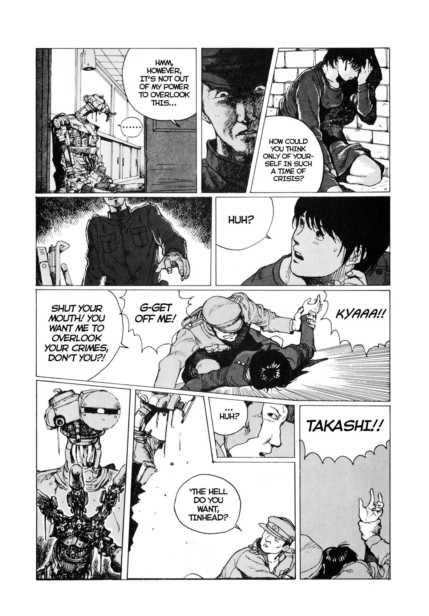 Page 14 Chapter Unknown_9f85 TC-225