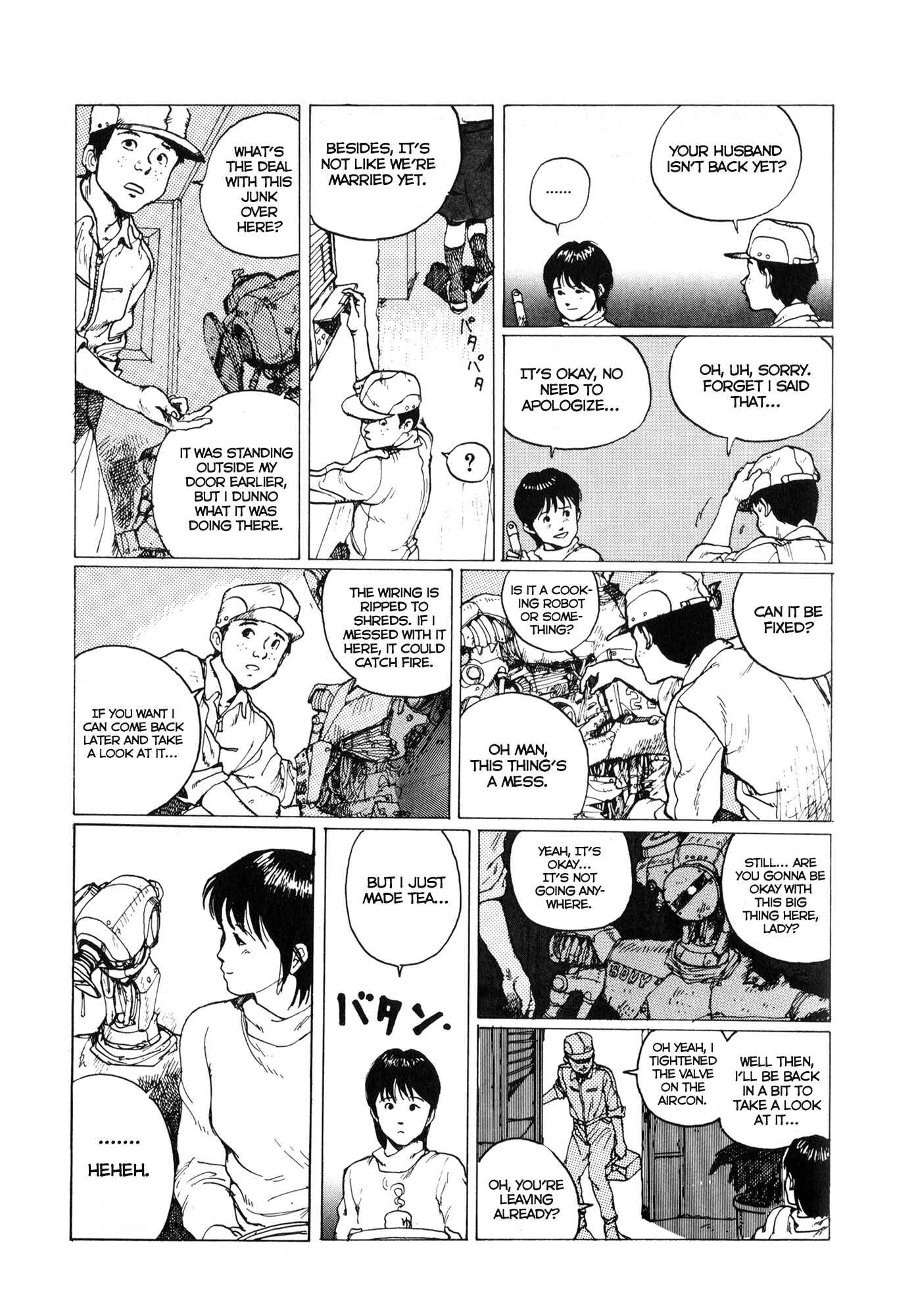 Page 7 Chapter Unknown_9f85 TC-225