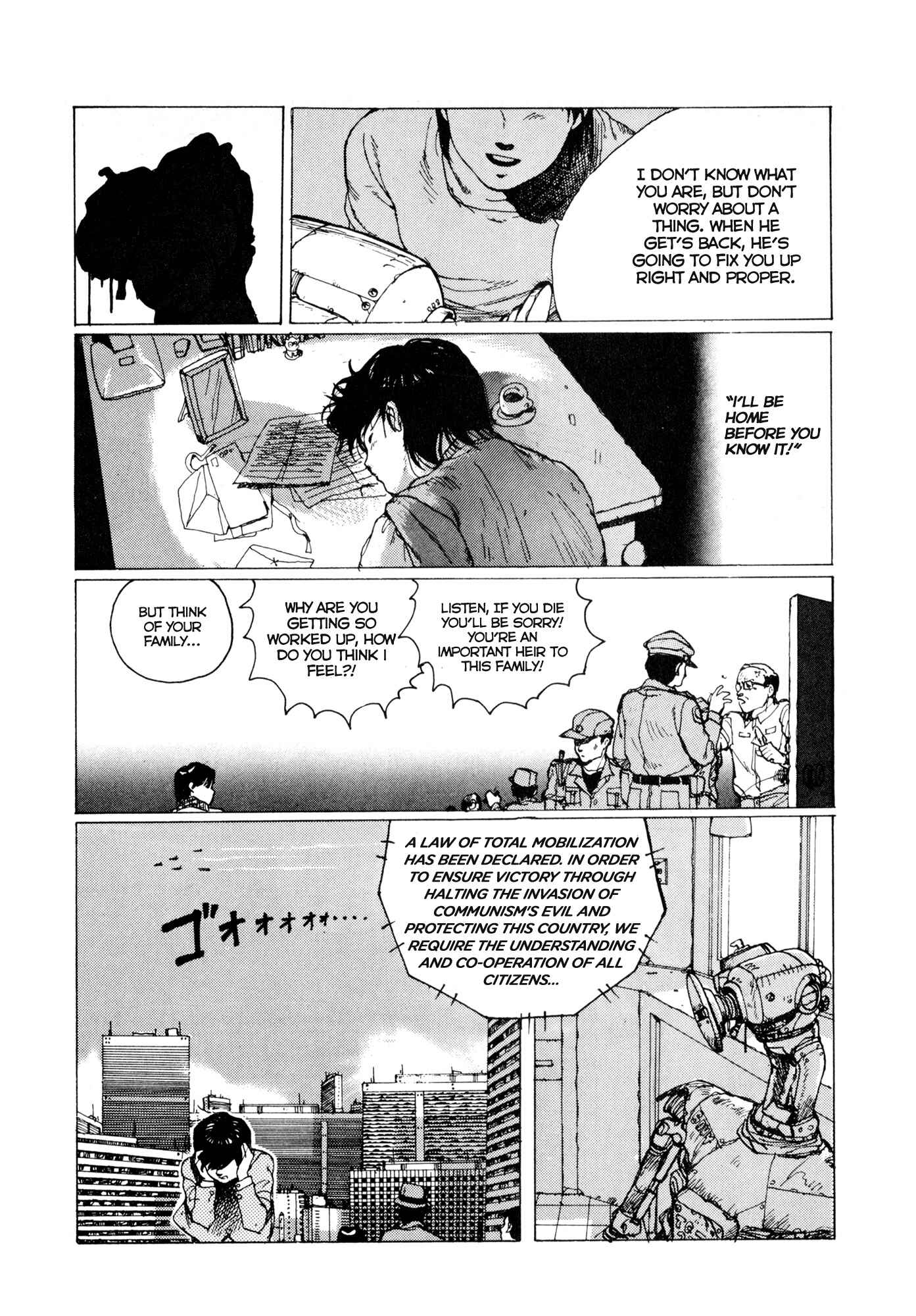 Page 8 Chapter Unknown_9f85 TC-225