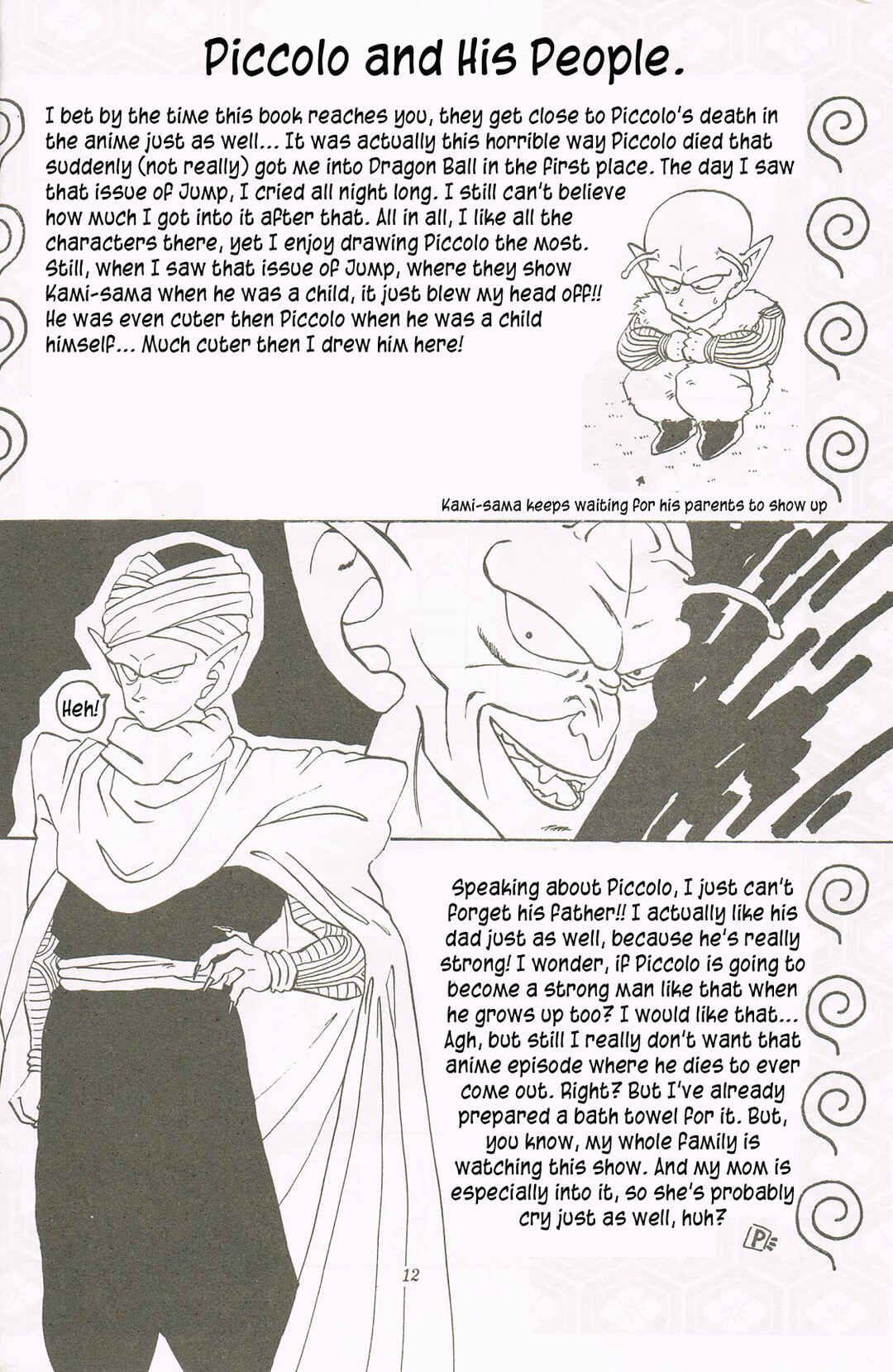 Page 11 Chapter Unknown_f3c0 Dragon Ball - REVELATIONS (Doujinshi)