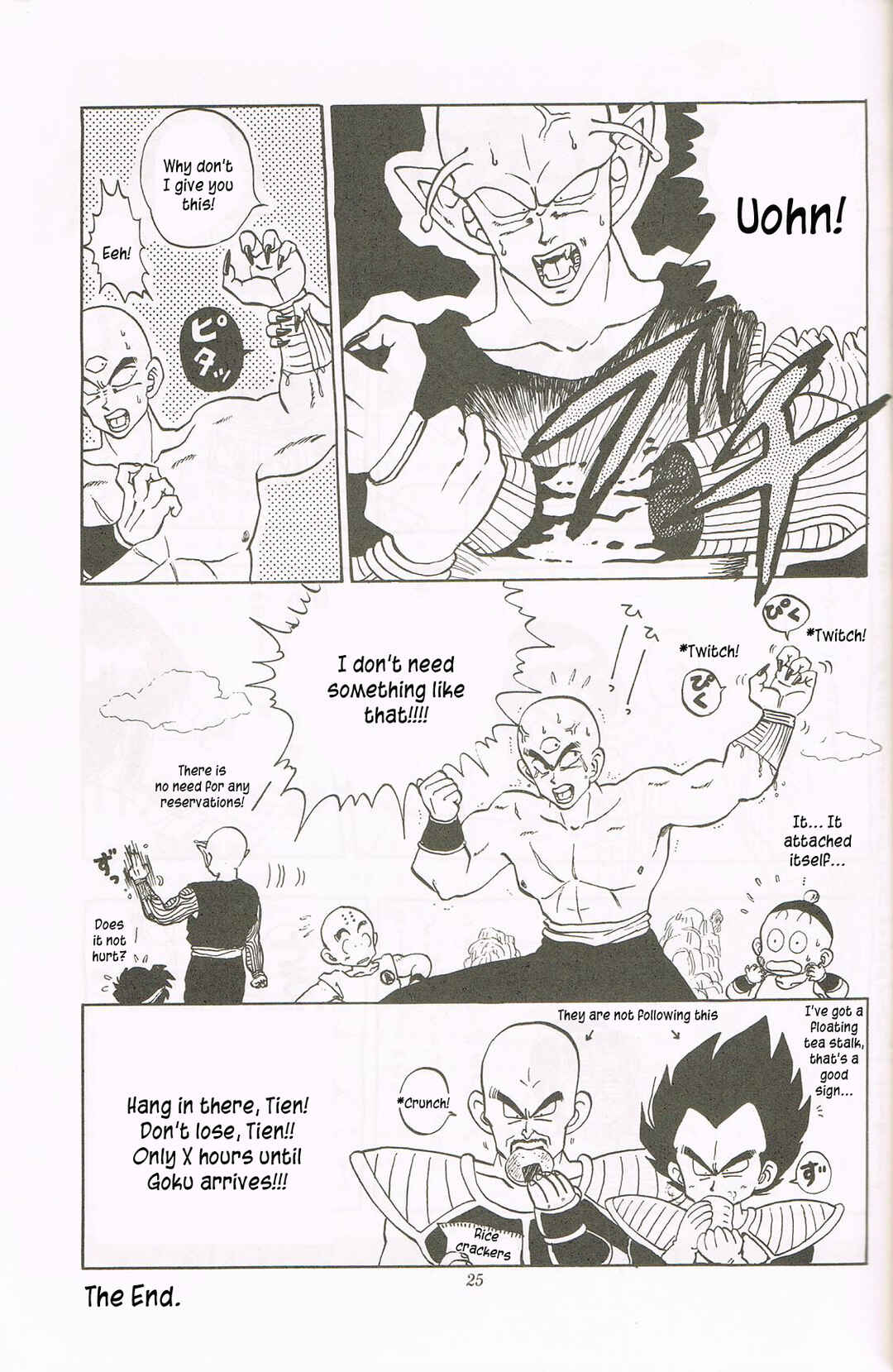 Page 24 Chapter Unknown_f3c0 Dragon Ball - REVELATIONS (Doujinshi)
