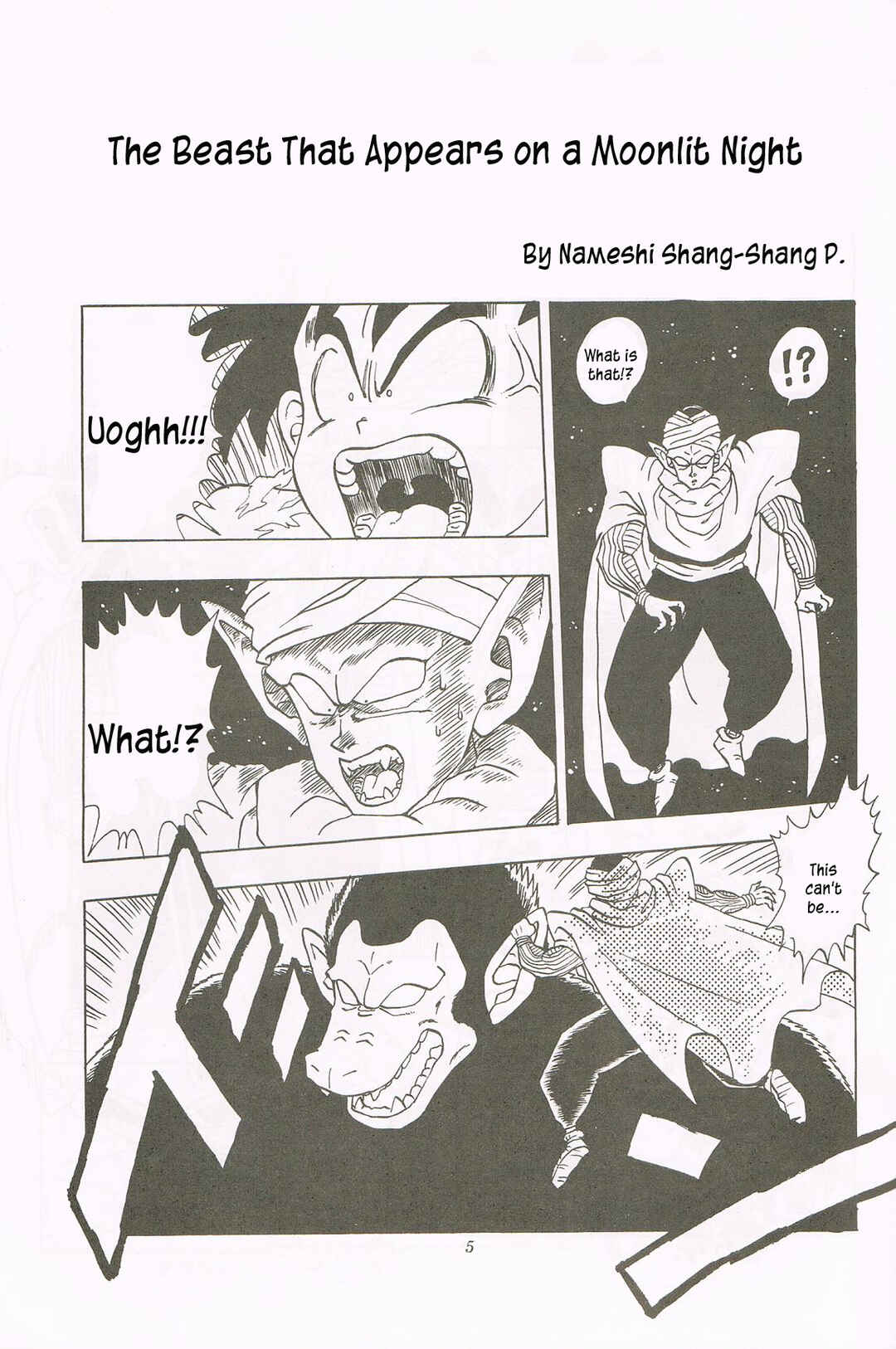 Page 4 Chapter Unknown_f3c0 Dragon Ball - REVELATIONS (Doujinshi)