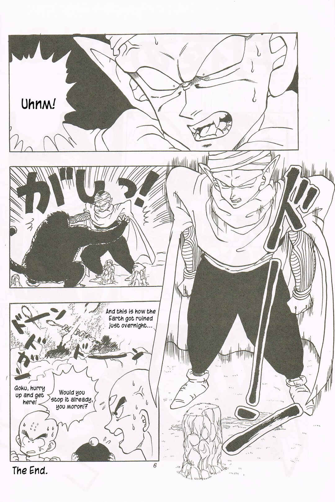 Page 5 Chapter Unknown_f3c0 Dragon Ball - REVELATIONS (Doujinshi)