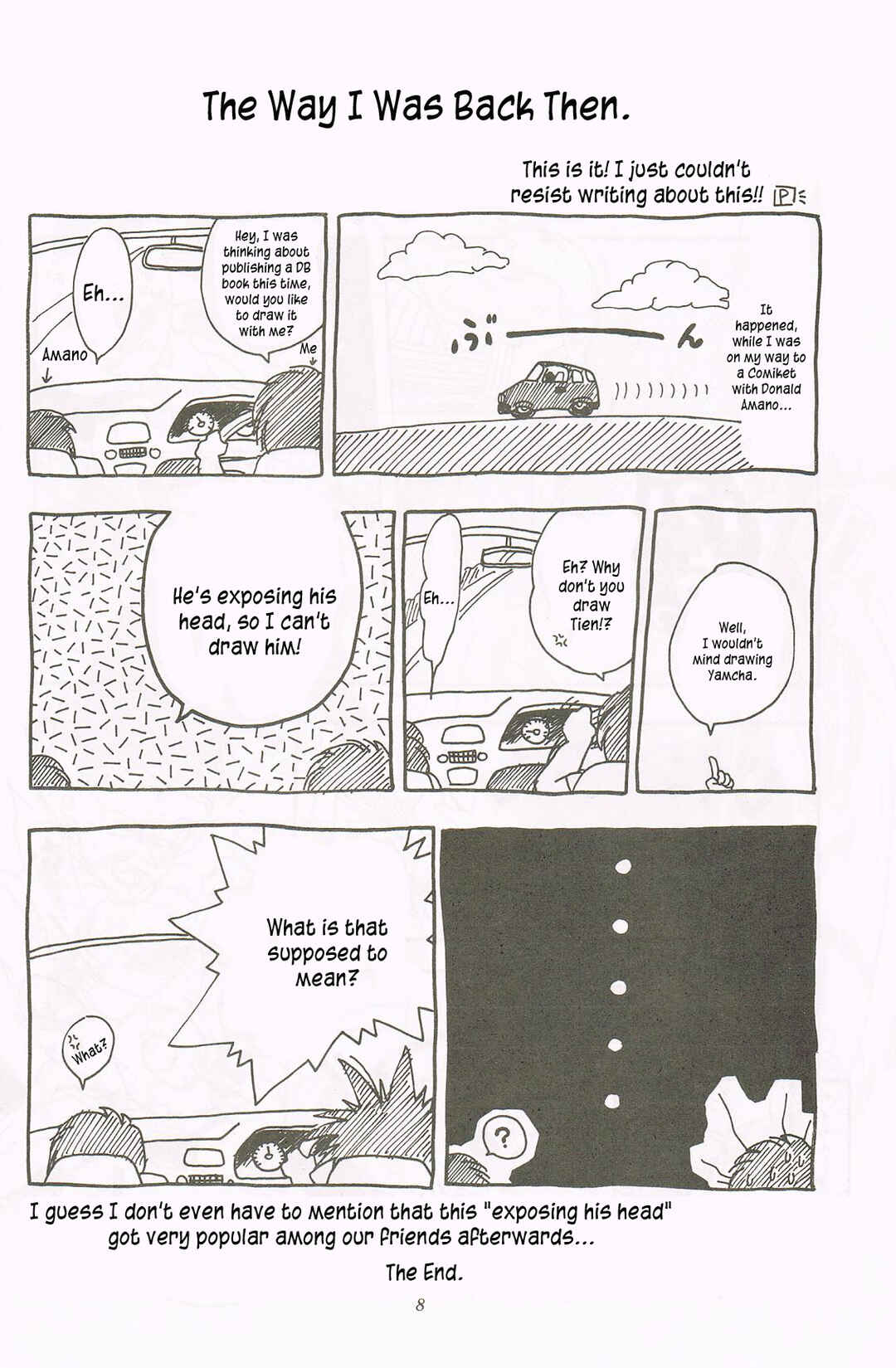 Page 7 Chapter Unknown_f3c0 Dragon Ball - REVELATIONS (Doujinshi)