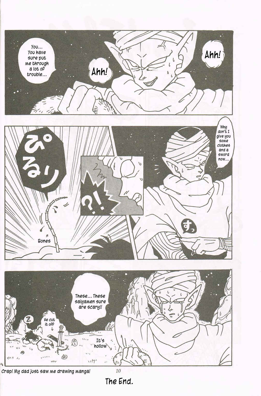 Page 9 Chapter Unknown_f3c0 Dragon Ball - REVELATIONS (Doujinshi)
