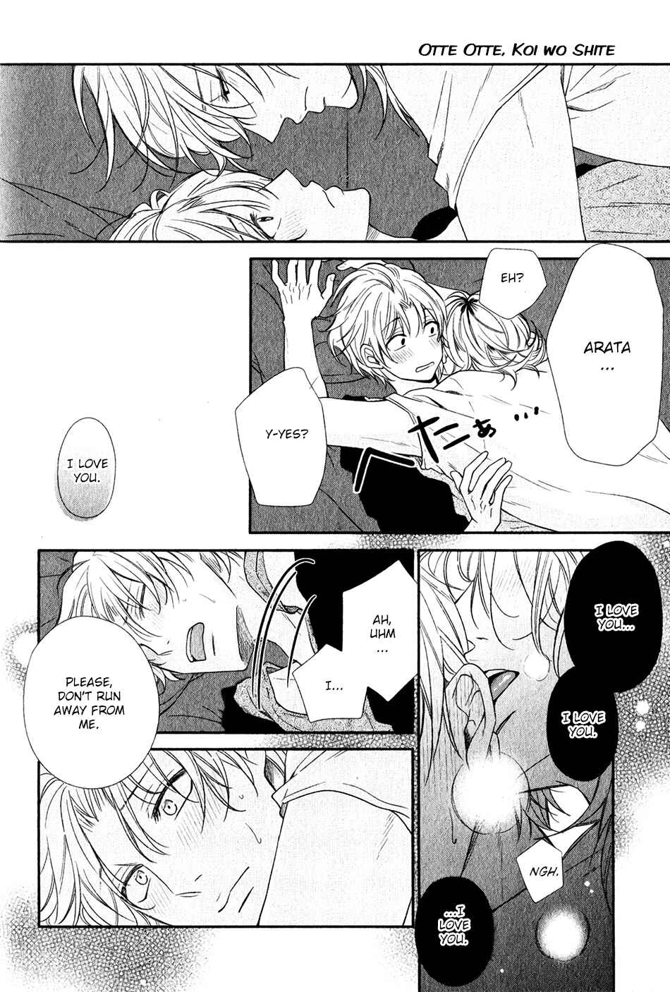 Page 18 Chapter 3 Otte Otte, Koi o Shite
