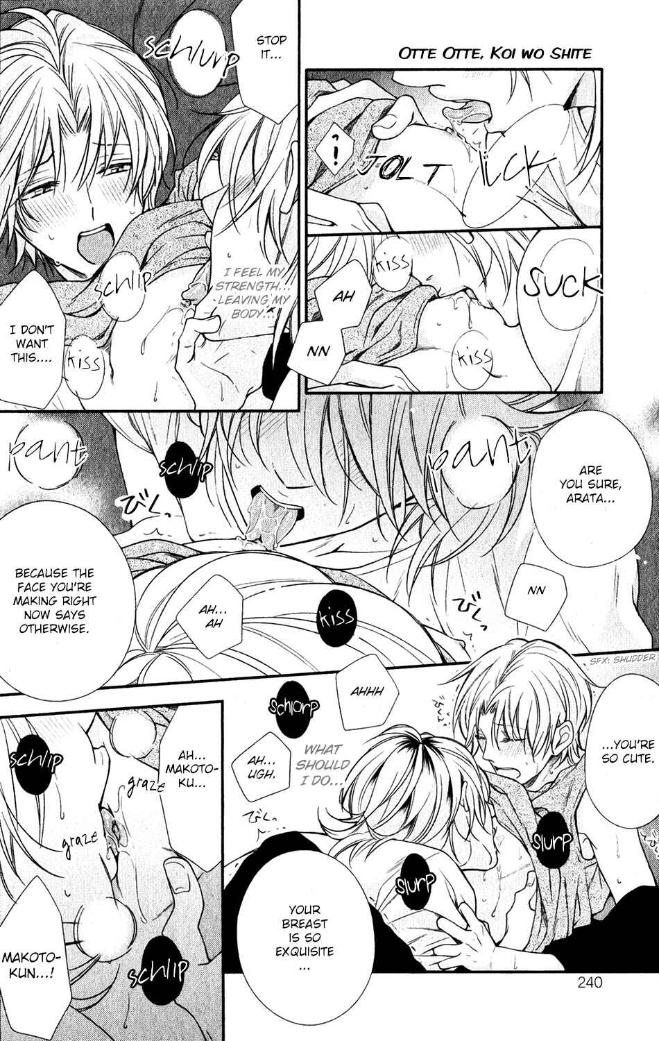 Page 20 Chapter 3 Otte Otte, Koi o Shite