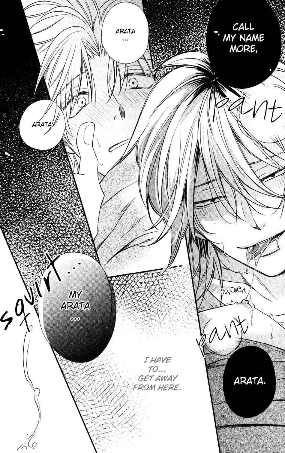 Page 21 Chapter 3 Otte Otte, Koi o Shite