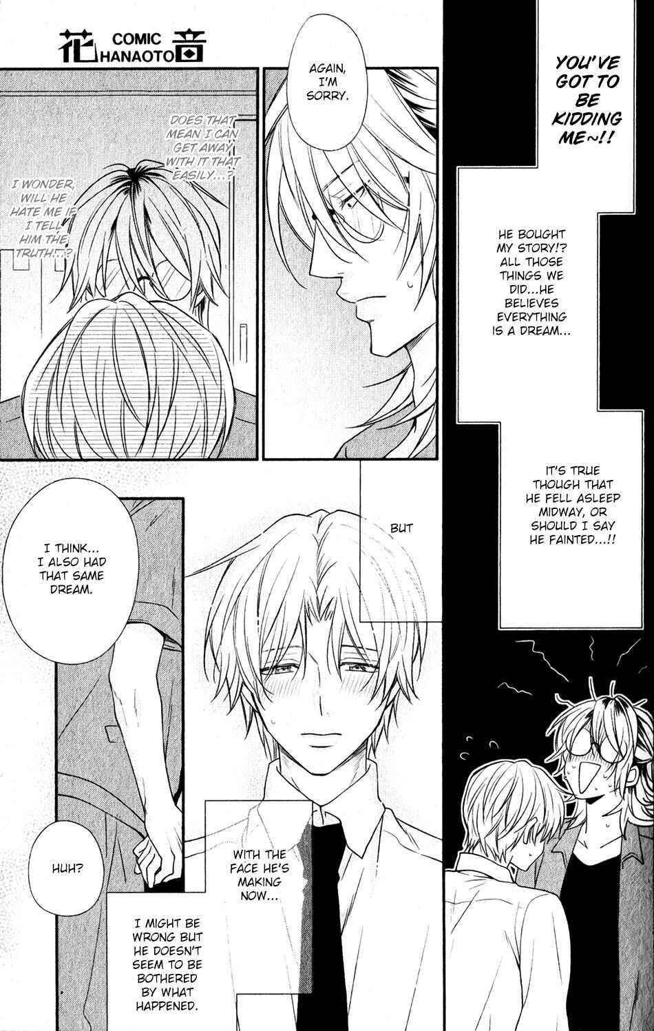 Page 33 Chapter 3 Otte Otte, Koi o Shite