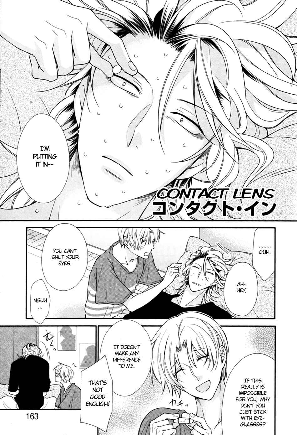 Page 3 Chapter 5.5 Otte Otte, Koi o Shite