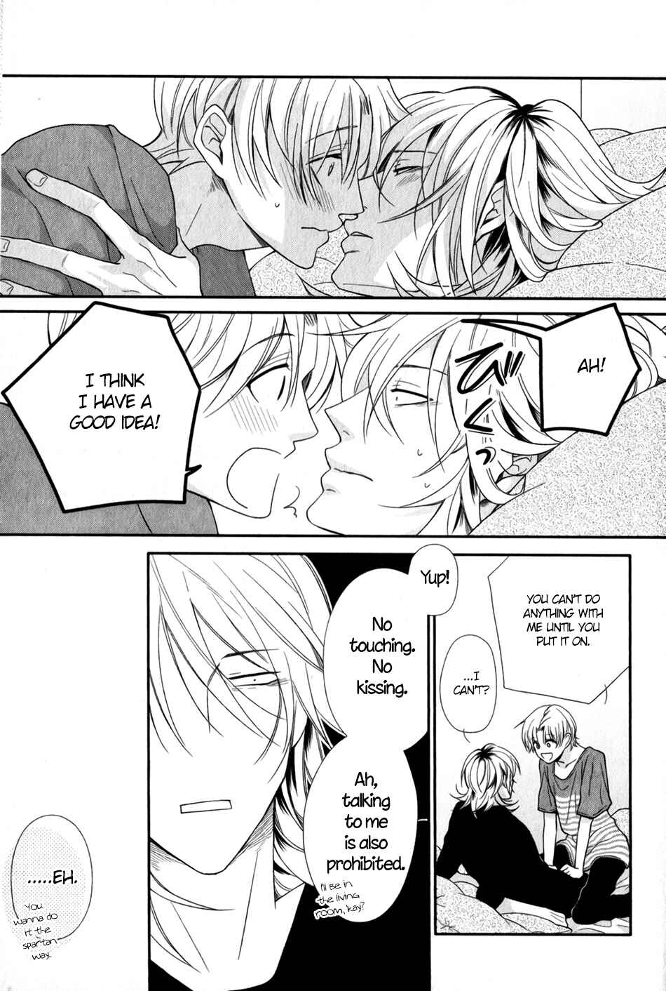 Page 5 Chapter 5.5 Otte Otte, Koi o Shite
