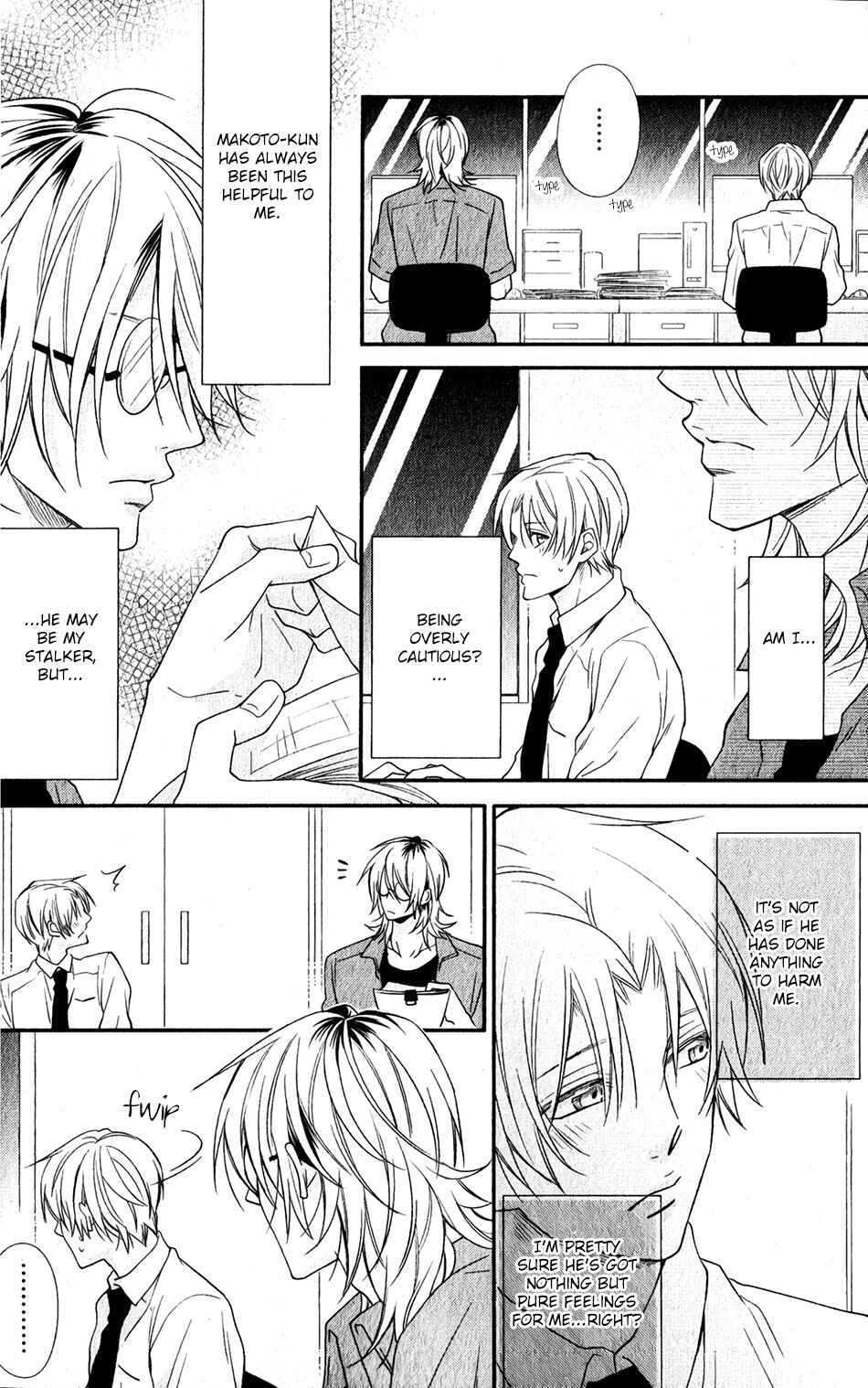 Page 19 Chapter 2 Otte Otte, Koi o Shite