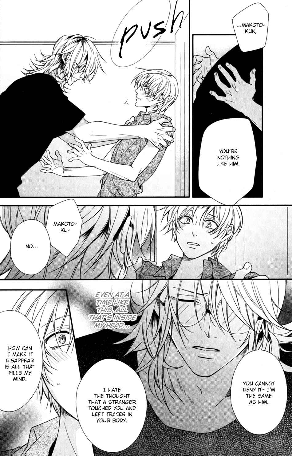 Page 14 Chapter 5 Otte Otte, Koi o Shite