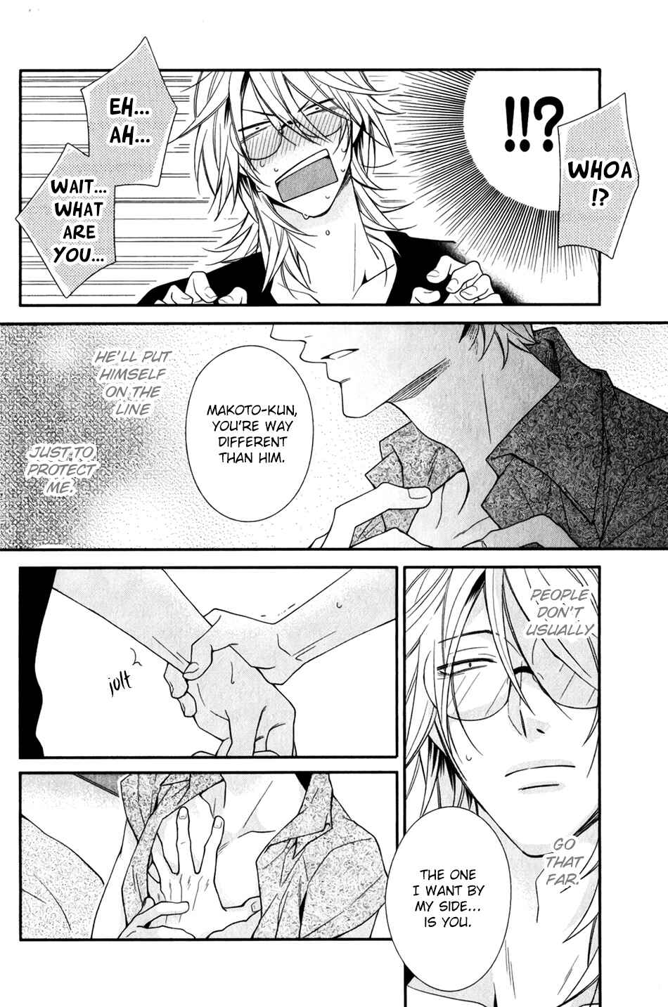 Page 16 Chapter 5 Otte Otte, Koi o Shite