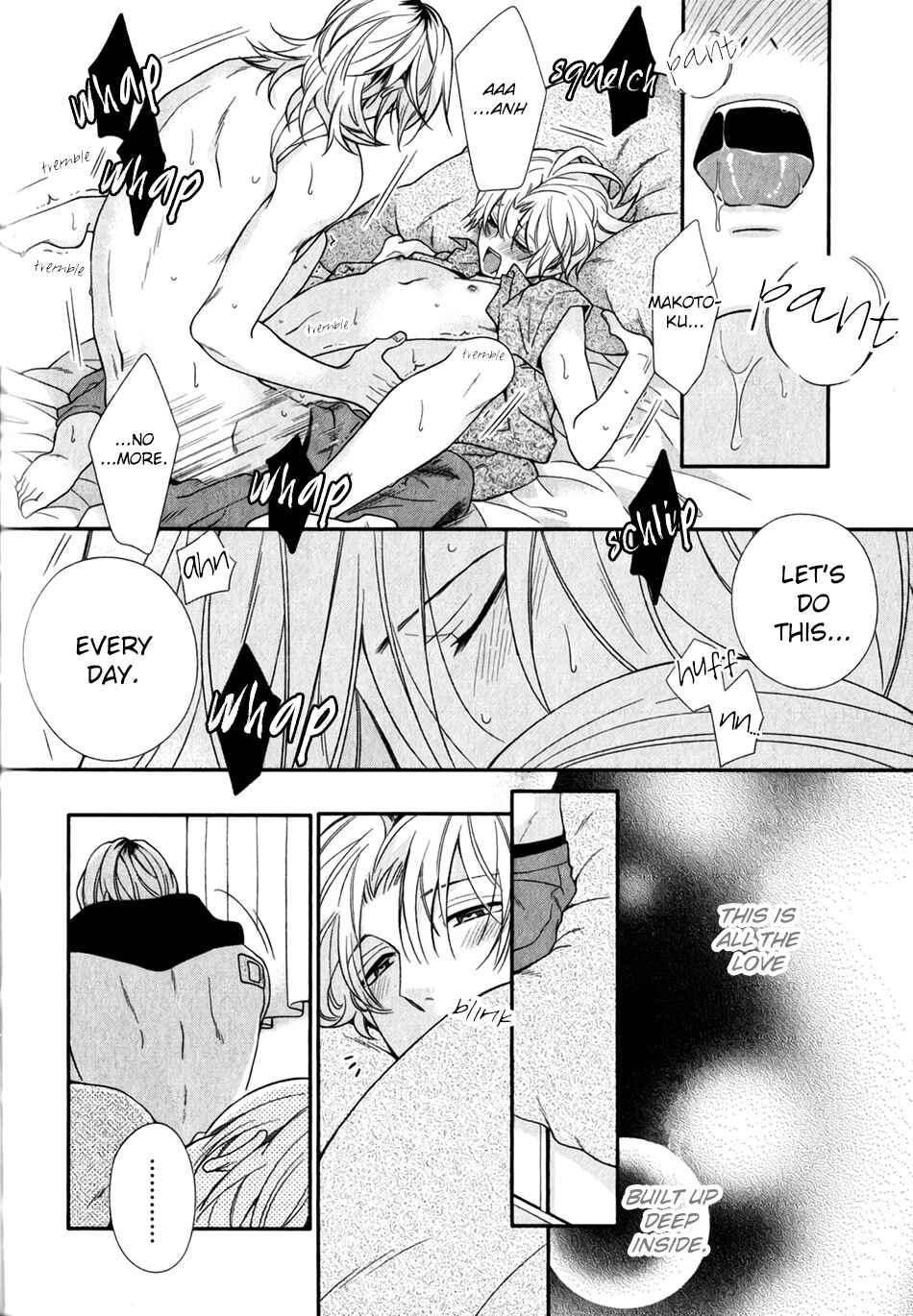 Page 30 Chapter 5 Otte Otte, Koi o Shite