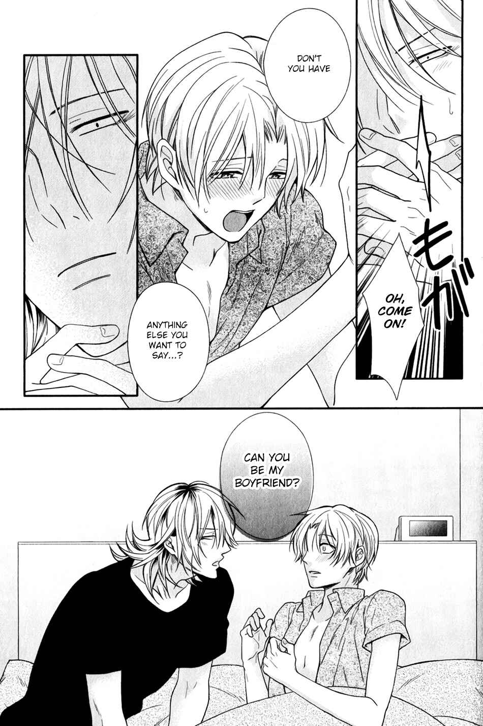 Page 33 Chapter 5 Otte Otte, Koi o Shite