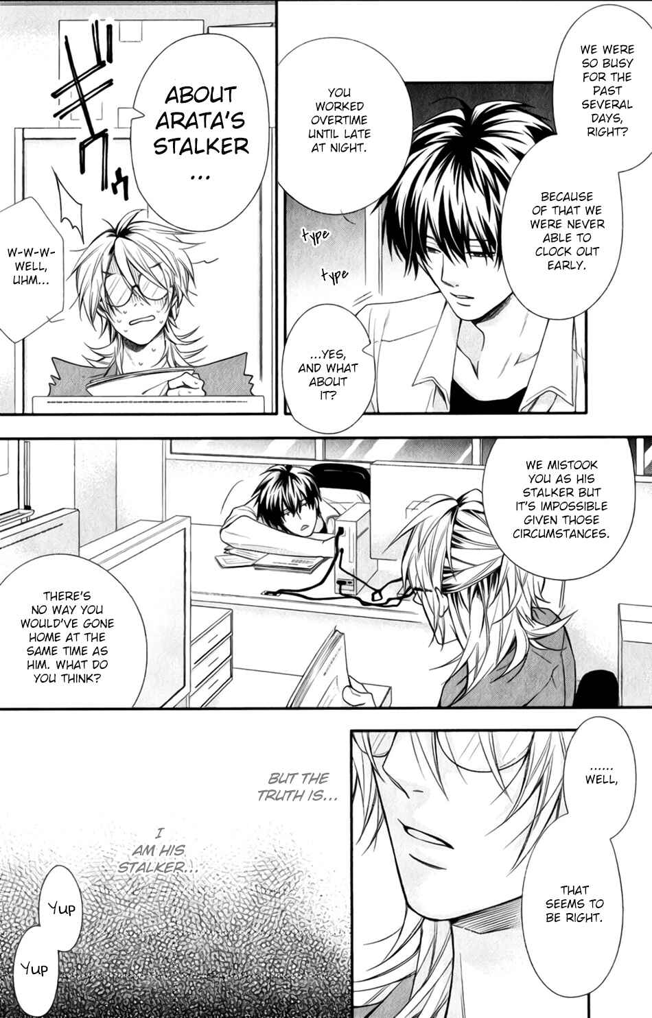 Page 12 Chapter 4 Otte Otte, Koi o Shite