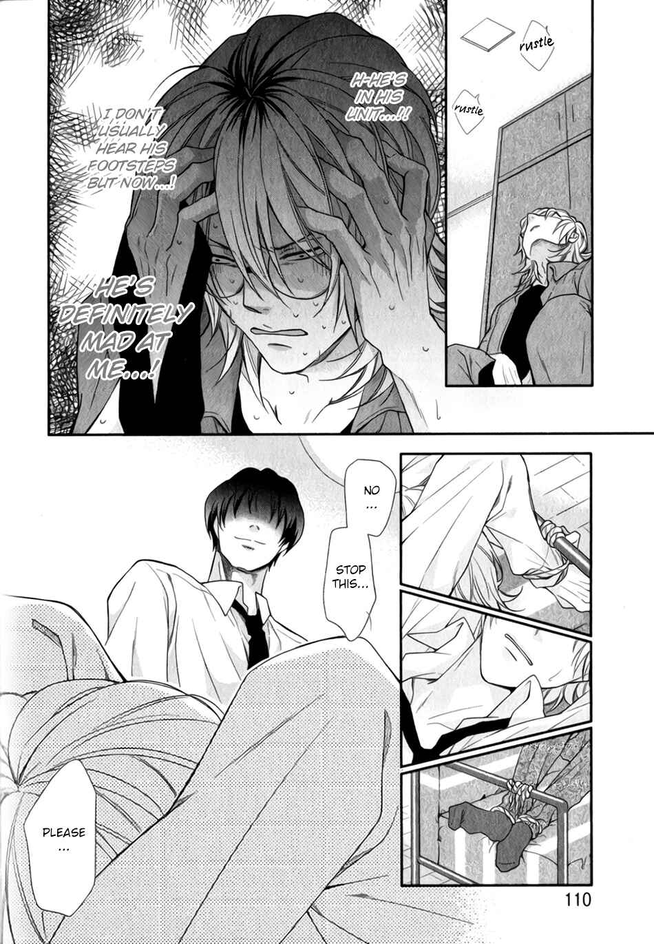 Page 14 Chapter 4 Otte Otte, Koi o Shite