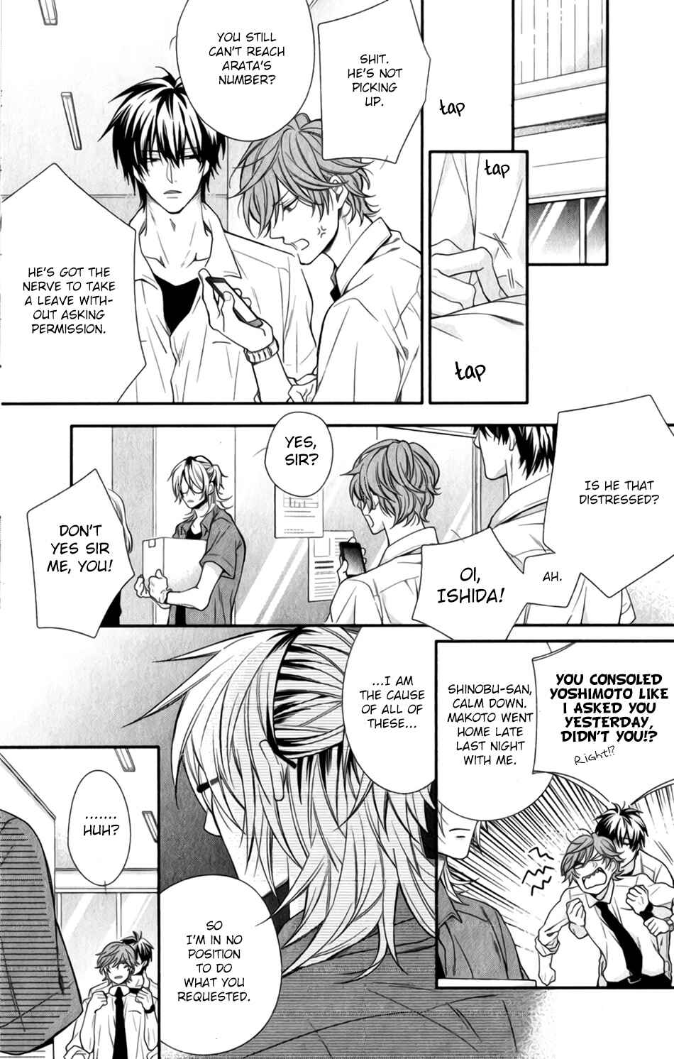 Page 15 Chapter 4 Otte Otte, Koi o Shite