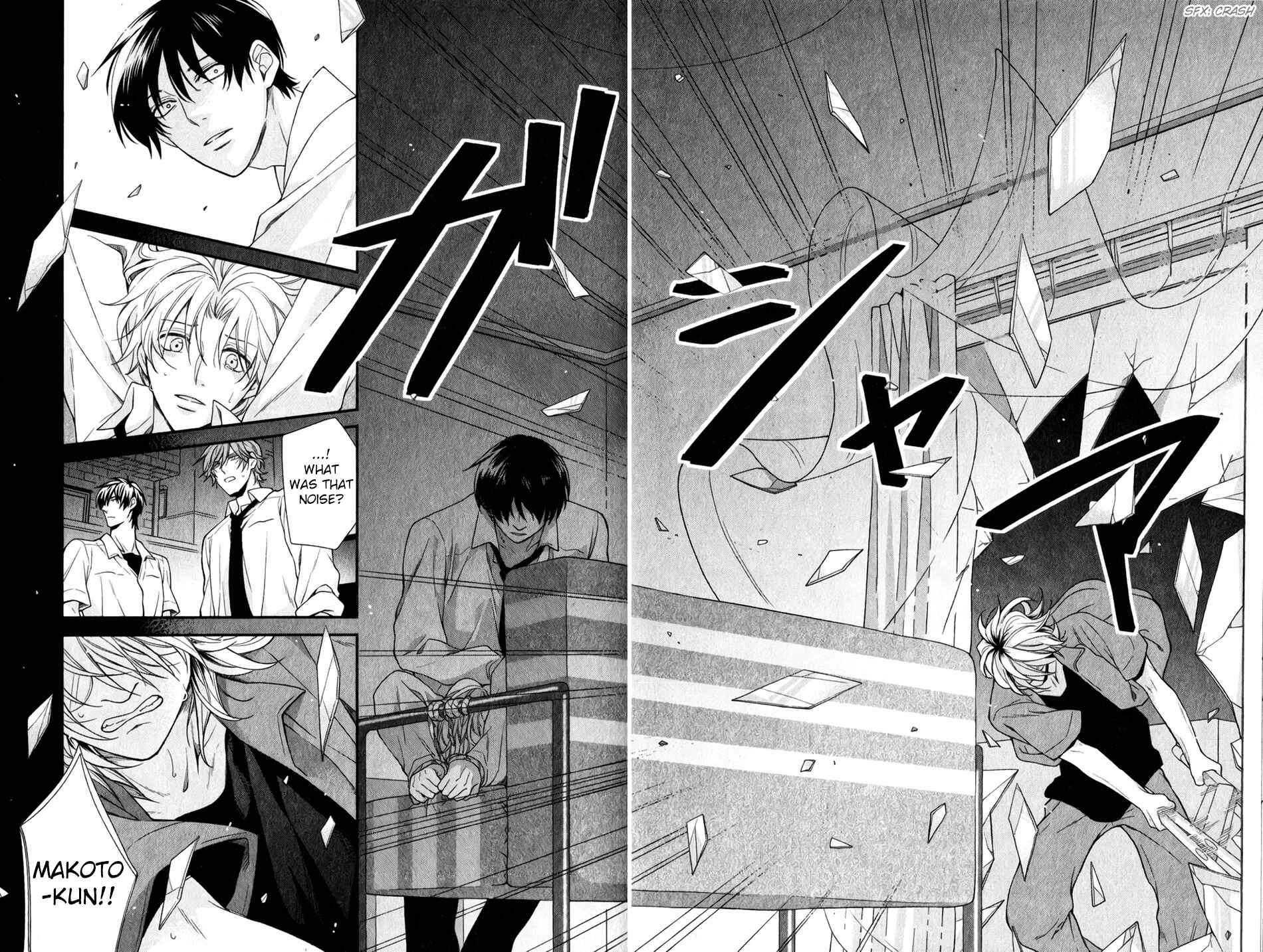 Page 28 Chapter 4 Otte Otte, Koi o Shite