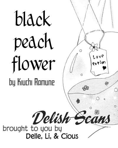 Page 1 Chapter Unknown_25bc black peach flower