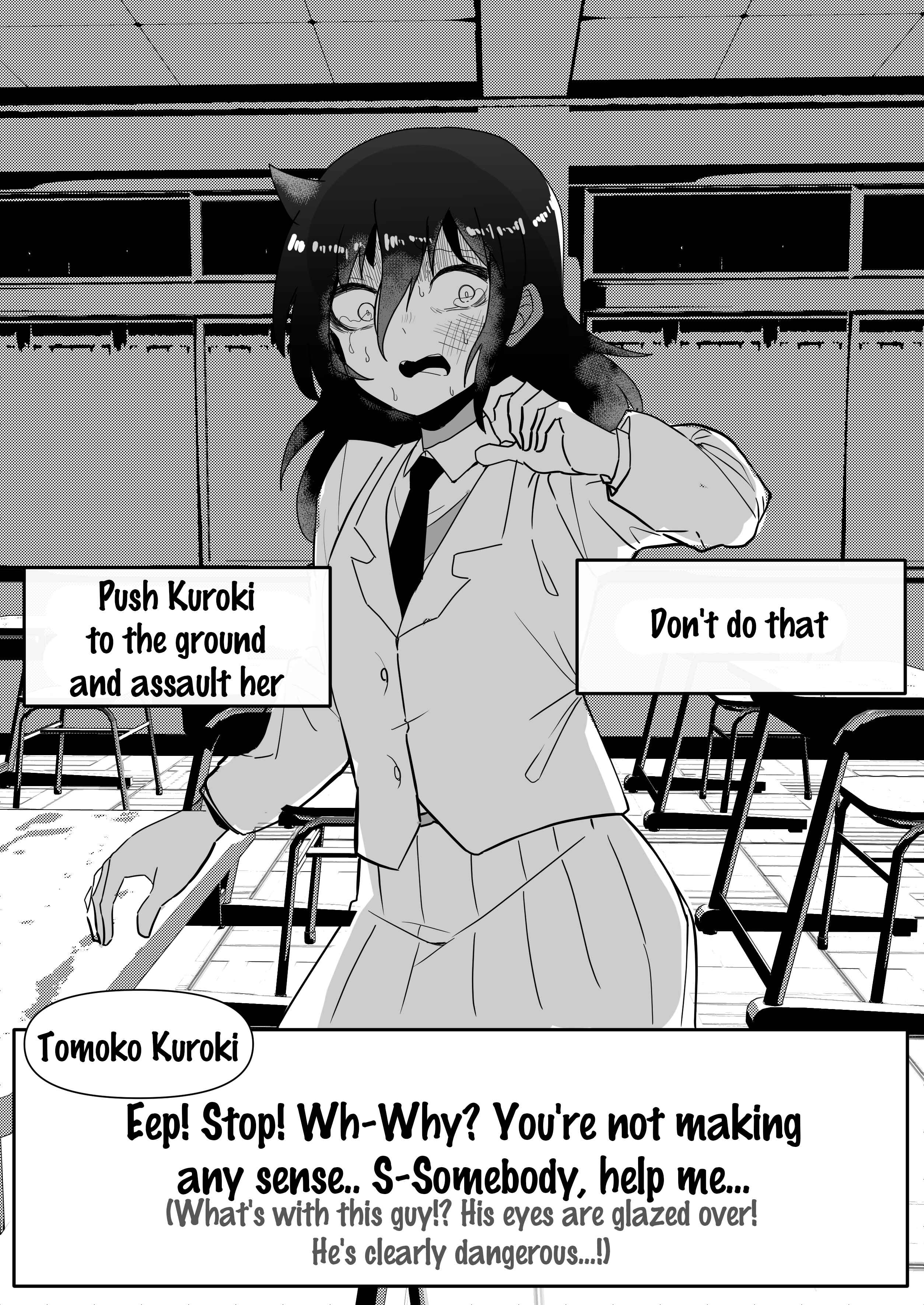 Page 13 Chapter Unknown_3ab8 Watashi ga Motenai no wa Dou Kangaetemo Omaera ga Warui! - I Imagined a Watamote Dating Sim, Just Hear Me Out