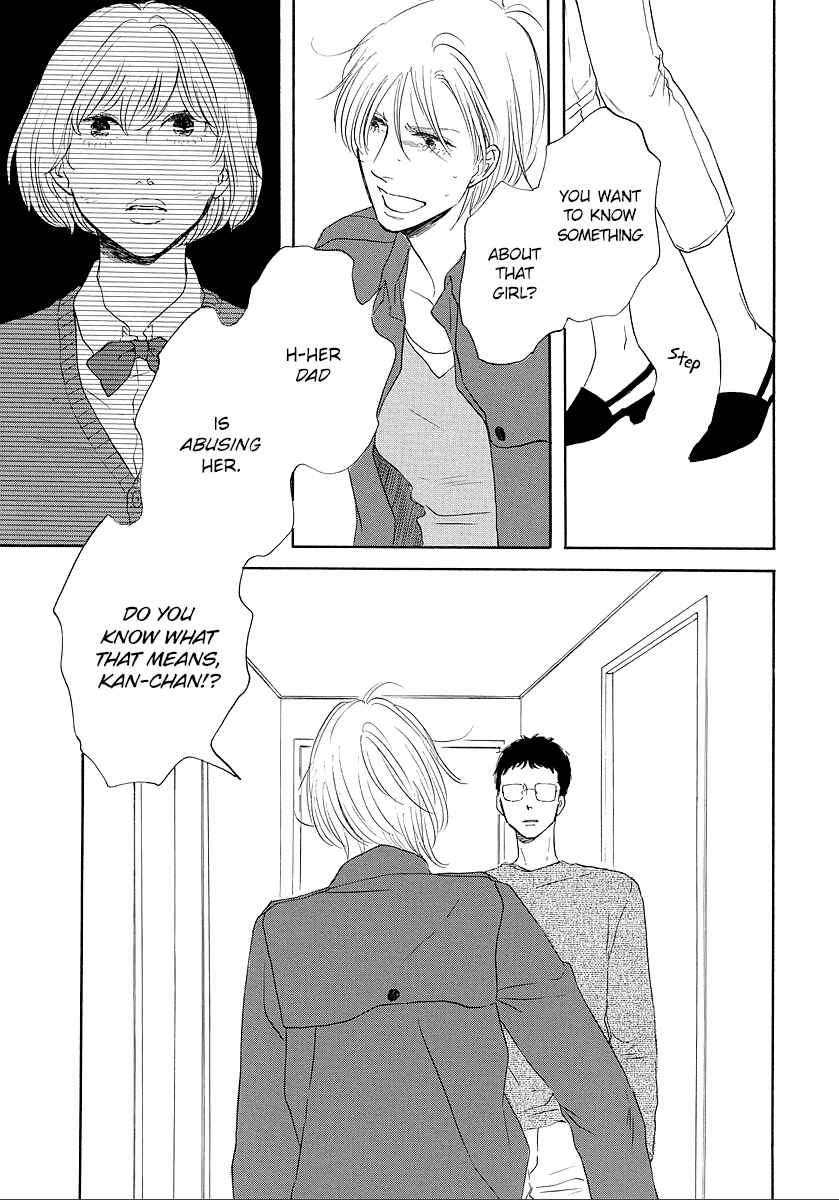 Page 11 Chapter 10 Hibari no Asa