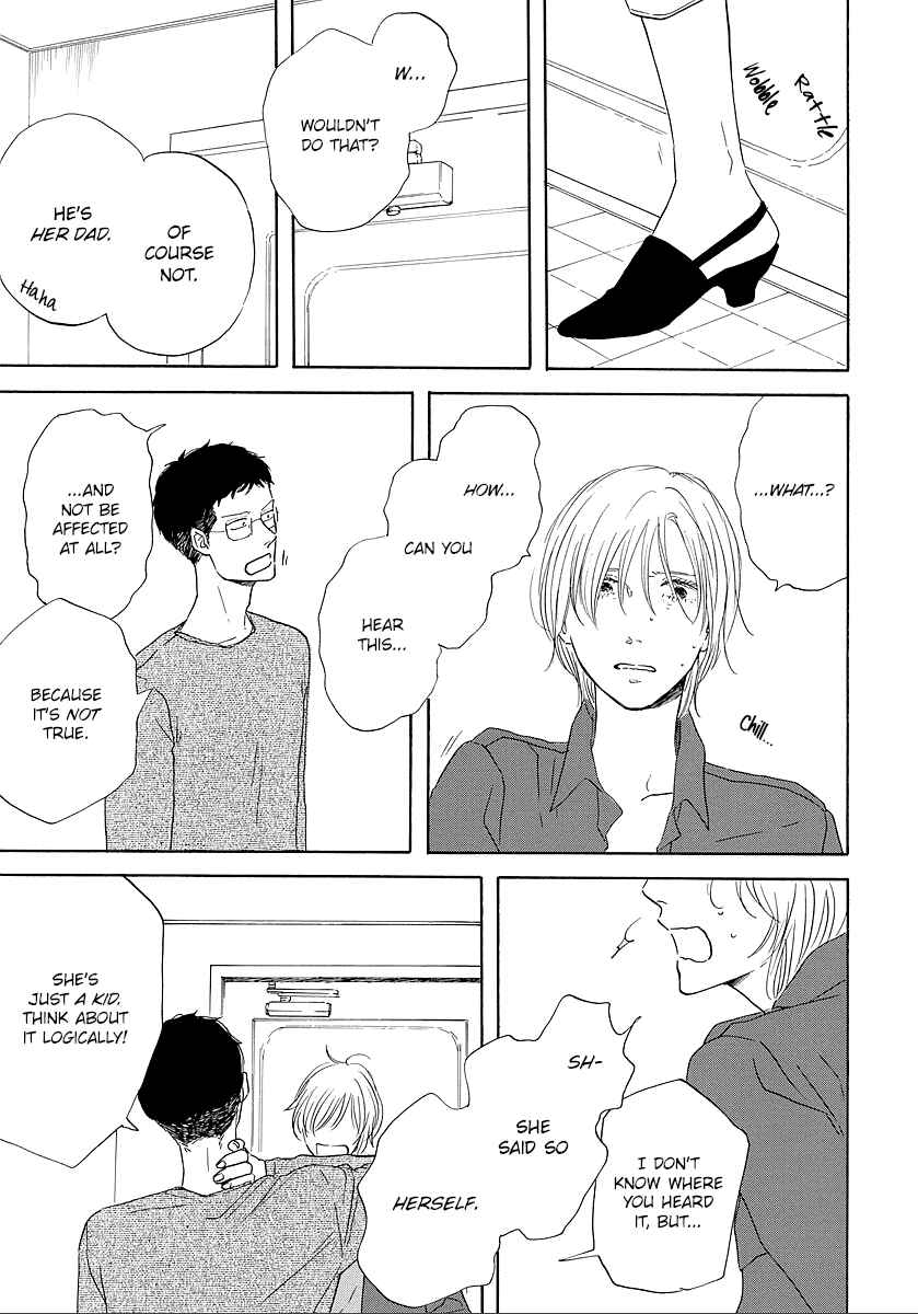 Page 13 Chapter 10 Hibari no Asa