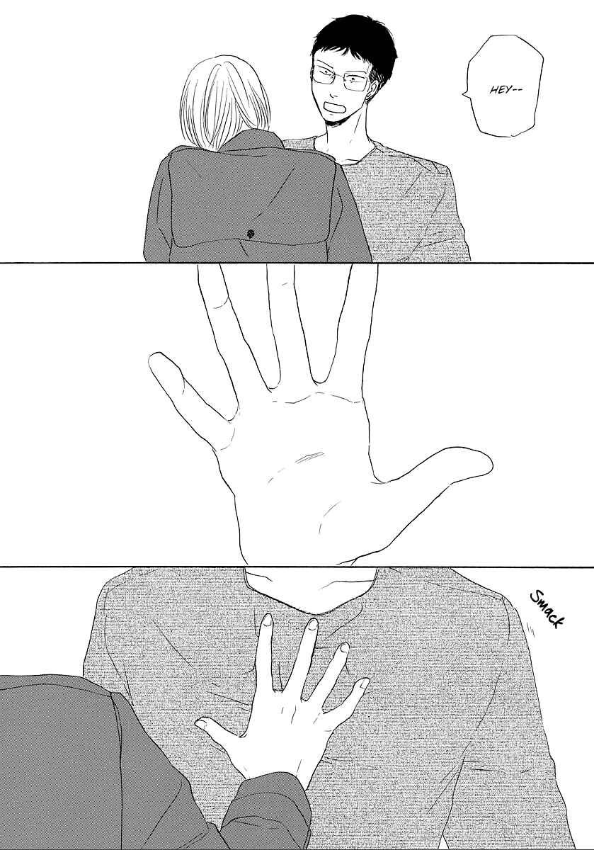 Page 16 Chapter 10 Hibari no Asa