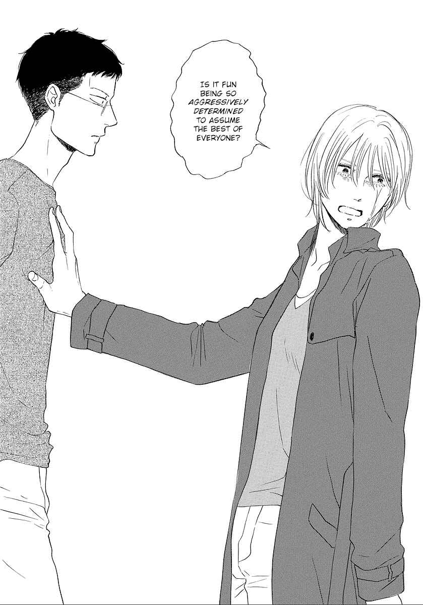 Page 17 Chapter 10 Hibari no Asa