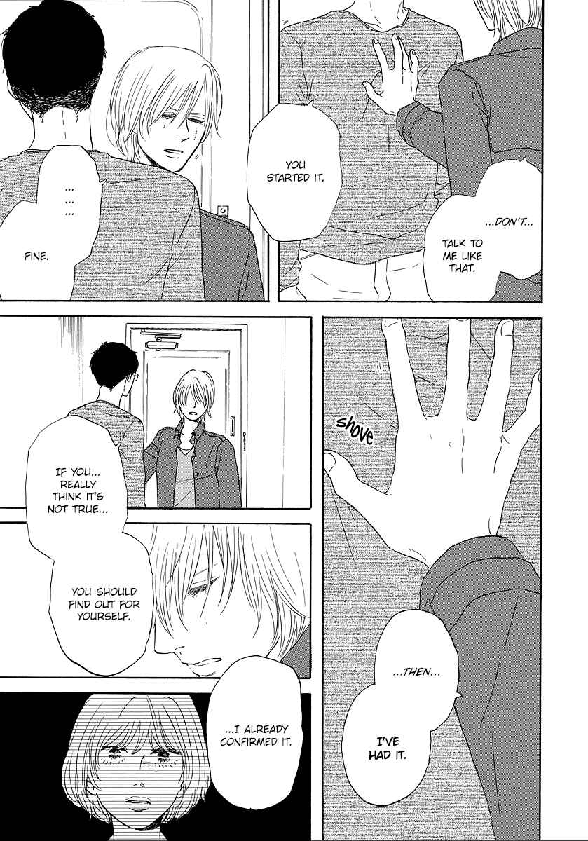 Page 19 Chapter 10 Hibari no Asa