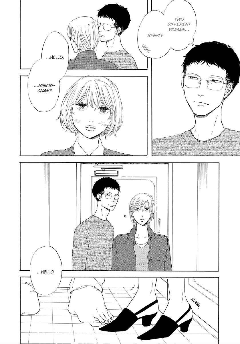 Page 2 Chapter 10 Hibari no Asa