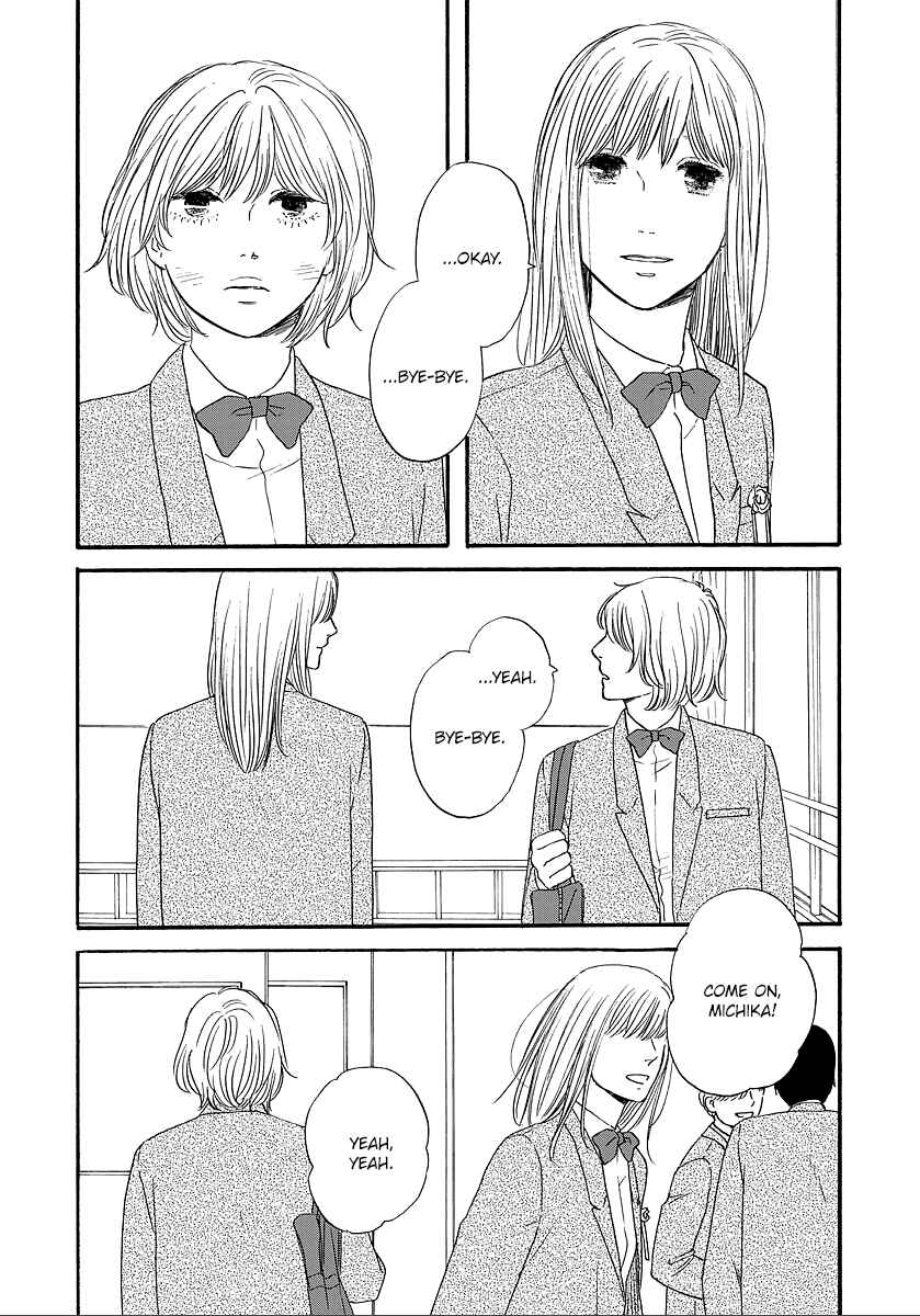 Page 12 Chapter 14 Hibari no Asa