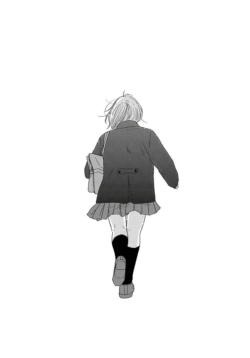 Page 24 Chapter 14 Hibari no Asa