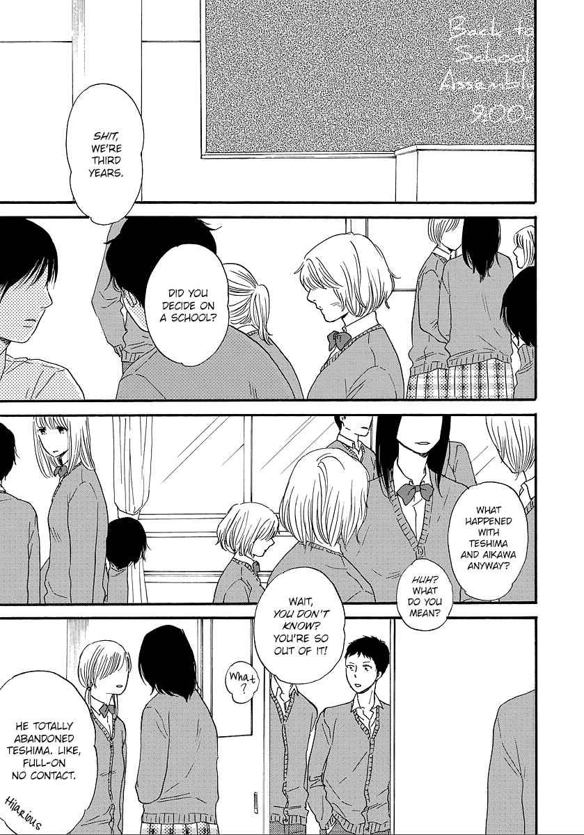 Page 5 Chapter 14 Hibari no Asa
