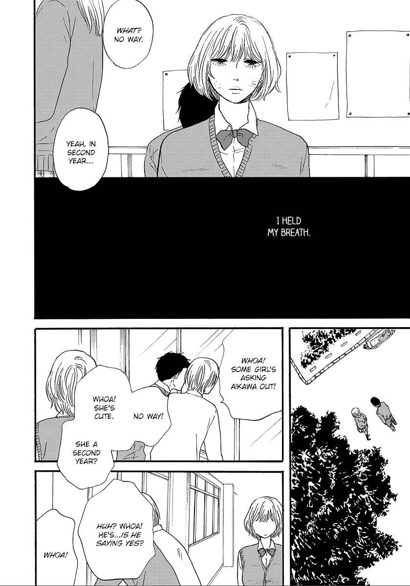 Page 6 Chapter 14 Hibari no Asa