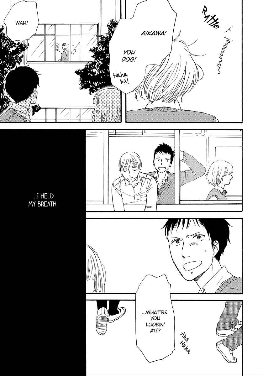 Page 7 Chapter 14 Hibari no Asa