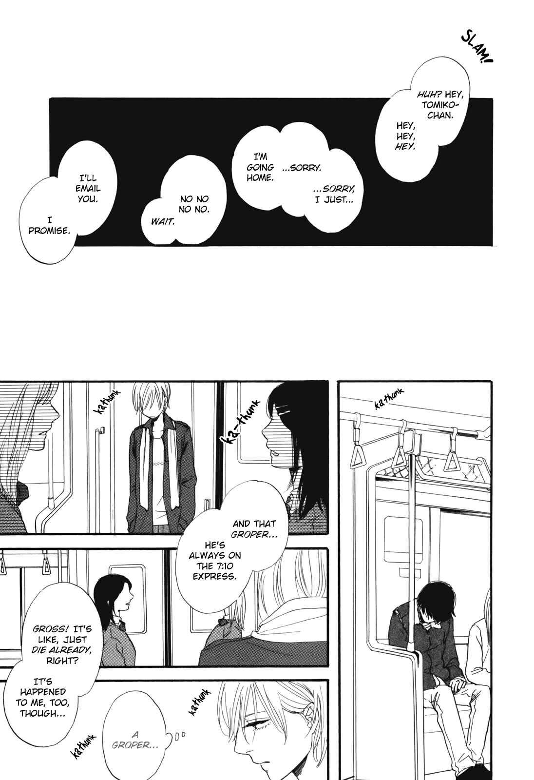 Page 23 Chapter 3 Hibari no Asa