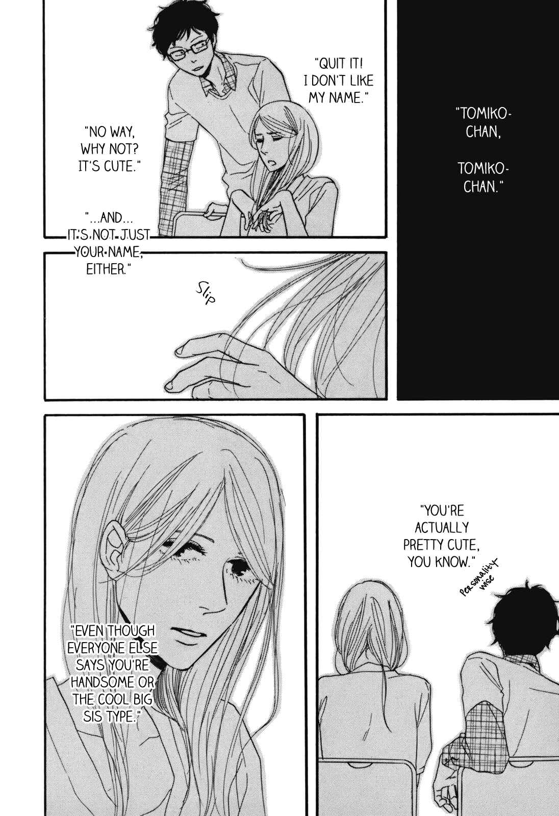 Page 6 Chapter 3 Hibari no Asa