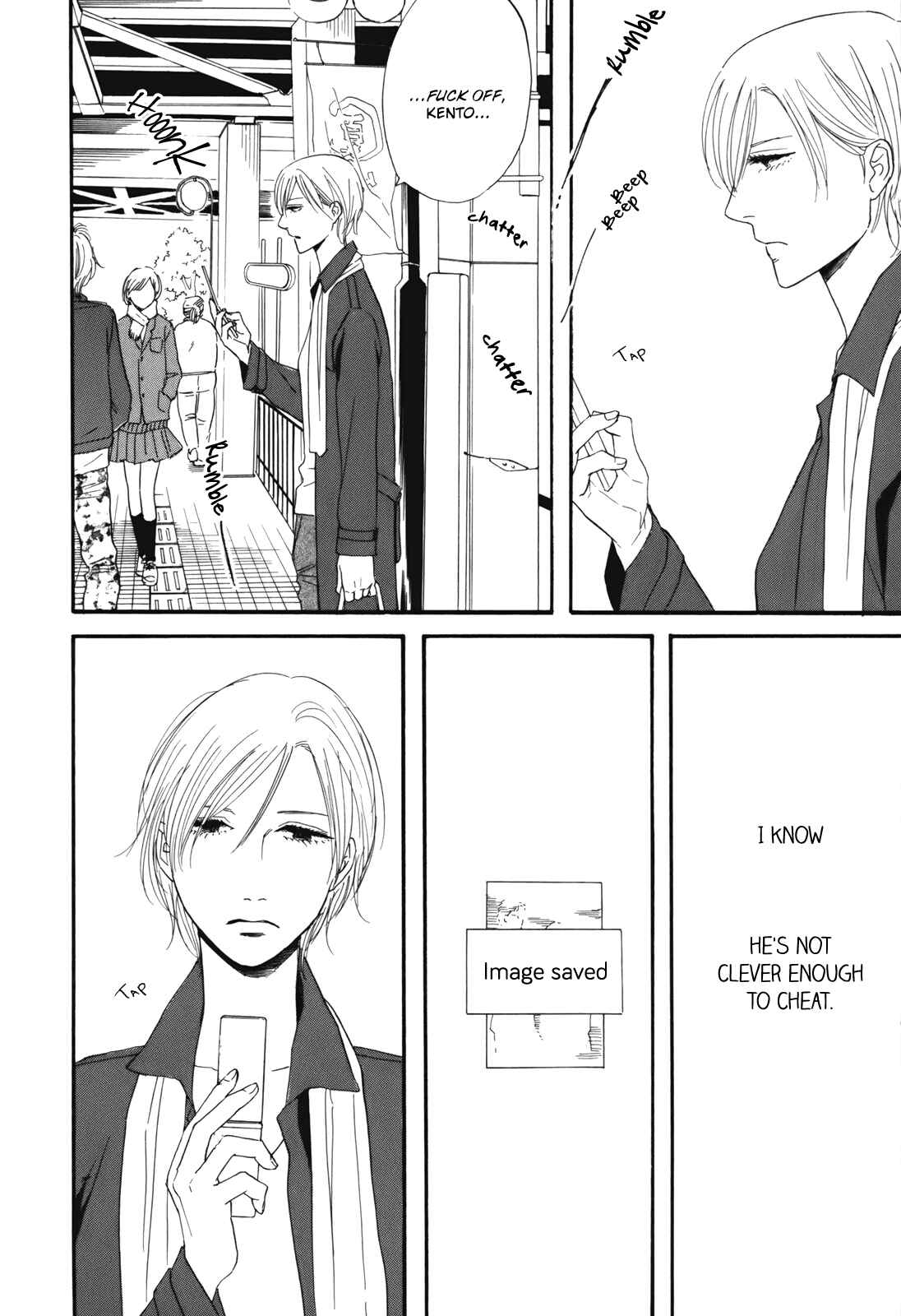 Page 8 Chapter 3 Hibari no Asa