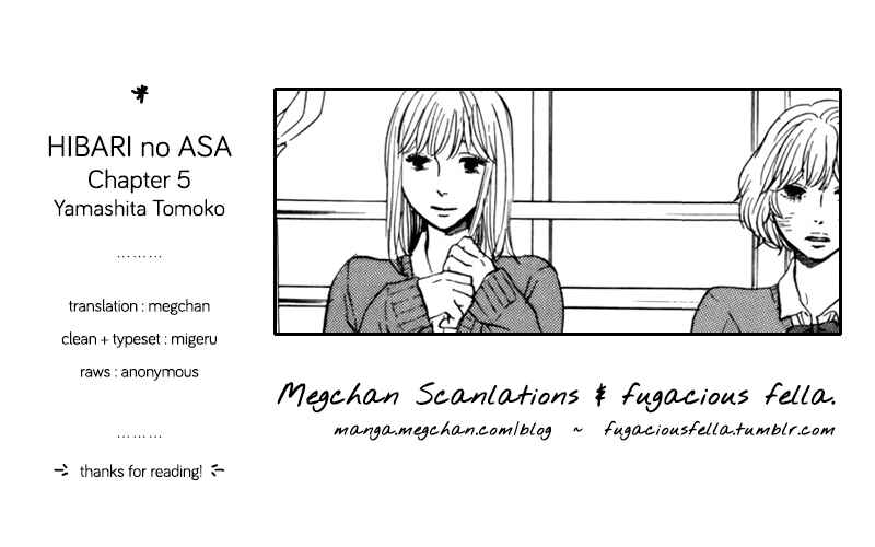 Page 1 Chapter 5 Hibari no Asa