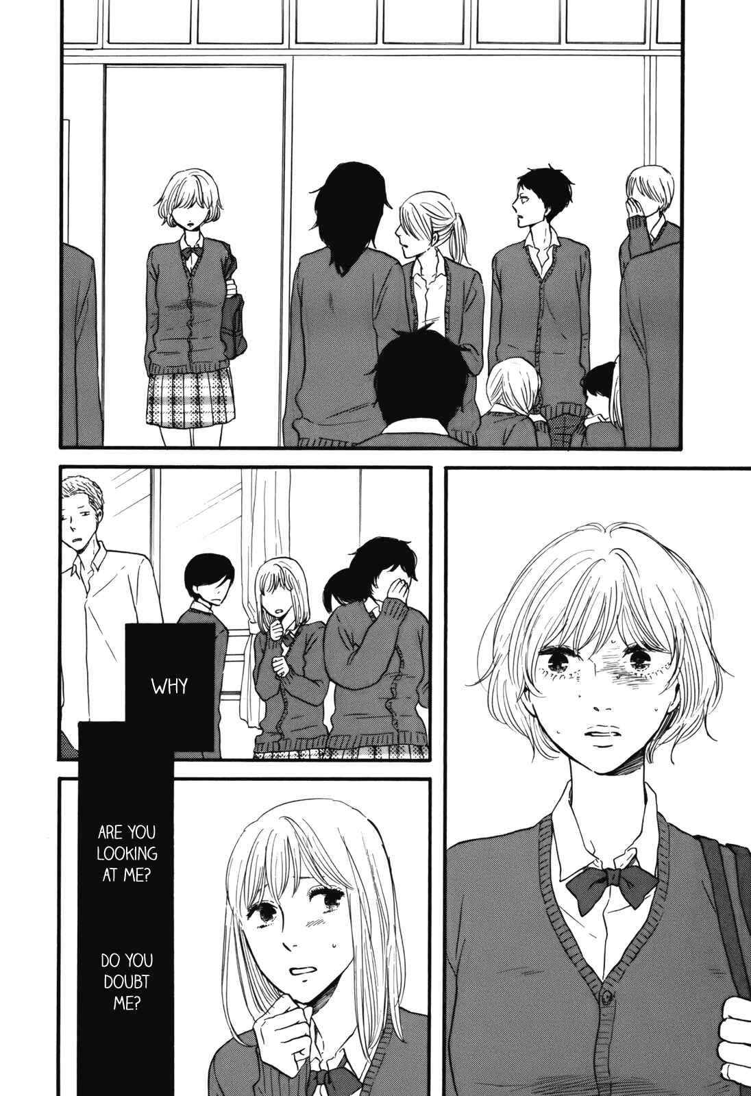 Page 12 Chapter 5 Hibari no Asa