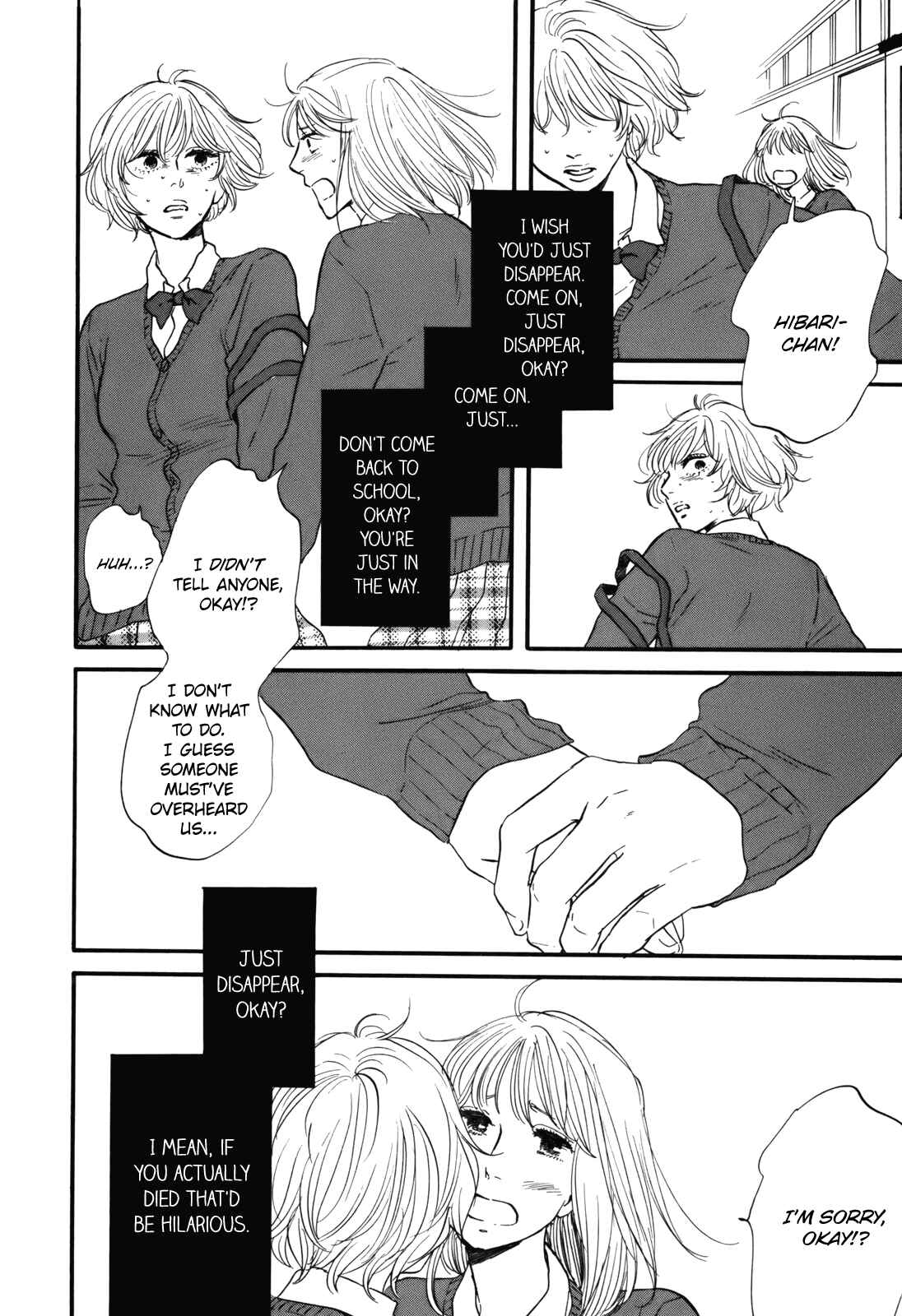 Page 14 Chapter 5 Hibari no Asa