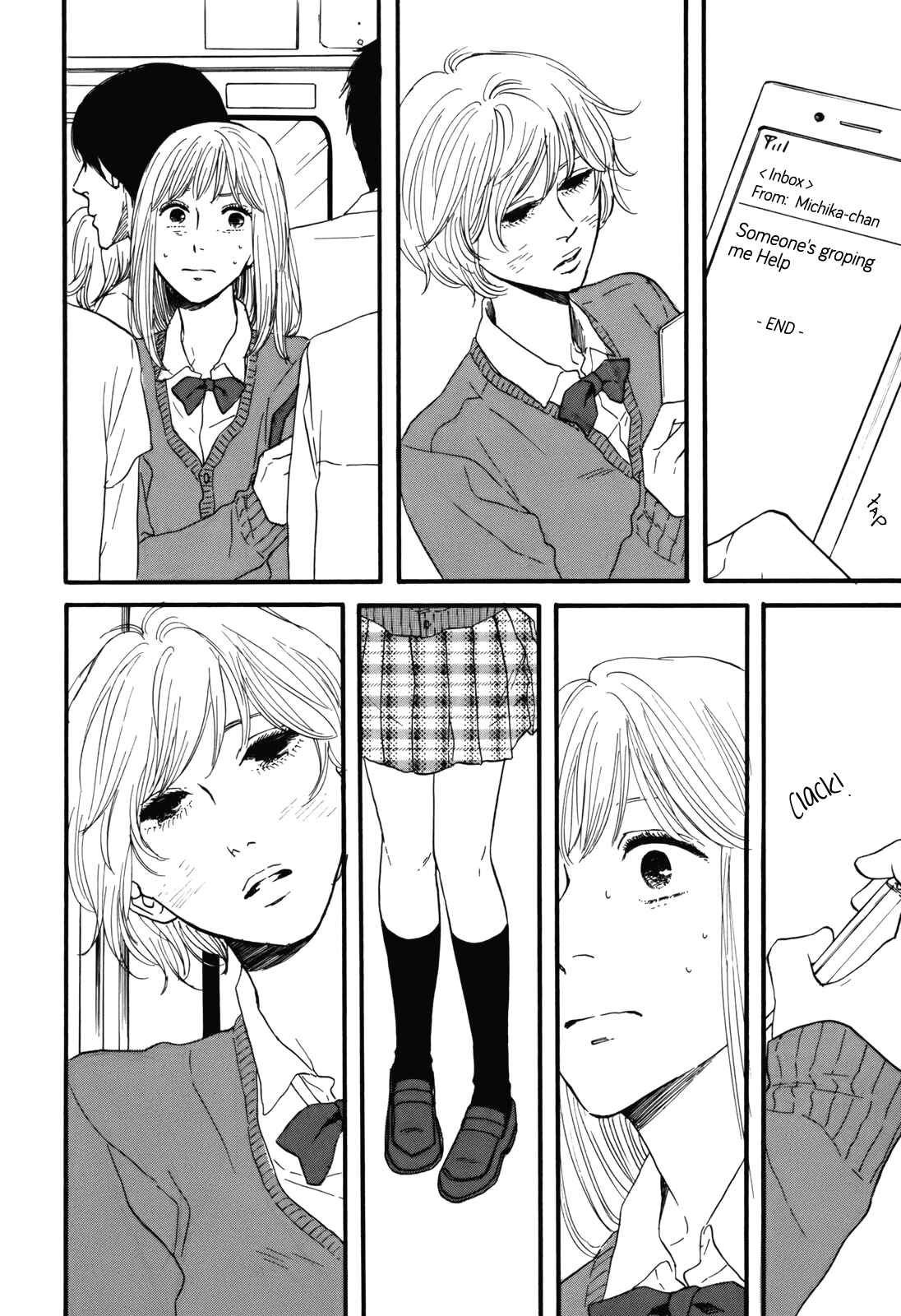 Page 22 Chapter 5 Hibari no Asa