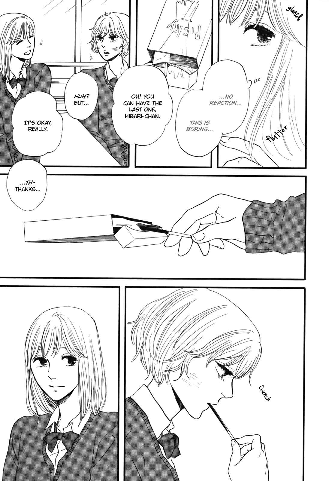 Page 5 Chapter 5 Hibari no Asa