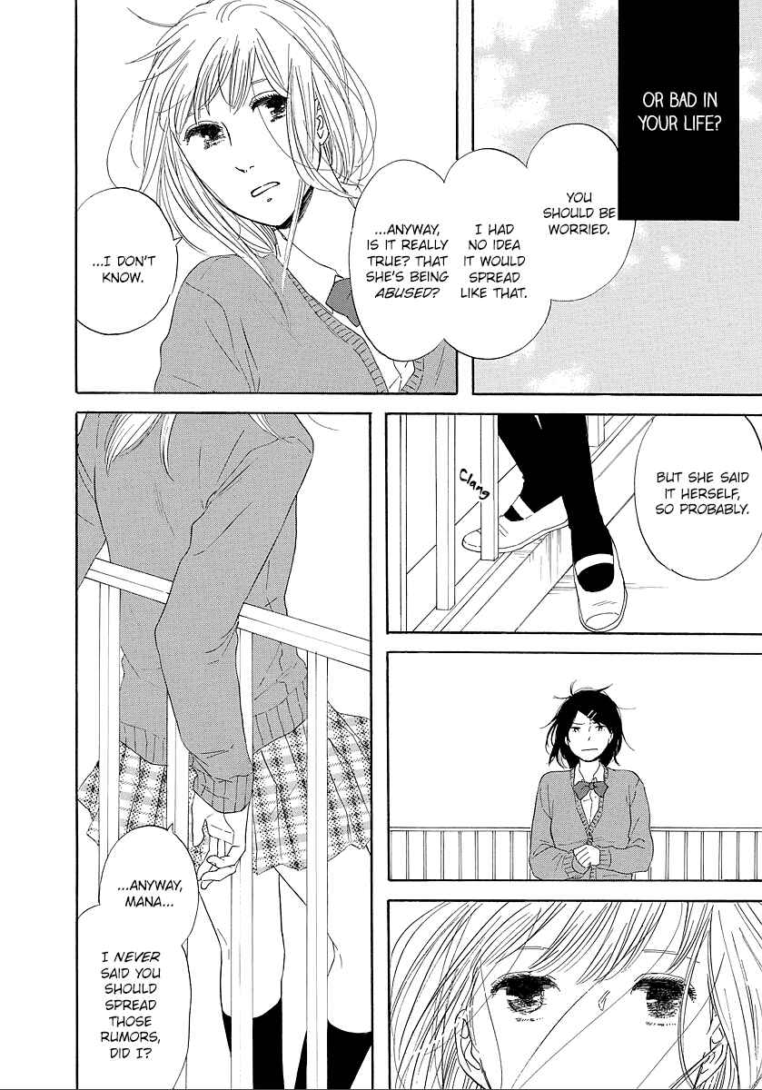 Page 10 Chapter 12 Hibari no Asa