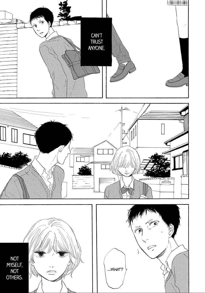 Page 13 Chapter 12 Hibari no Asa