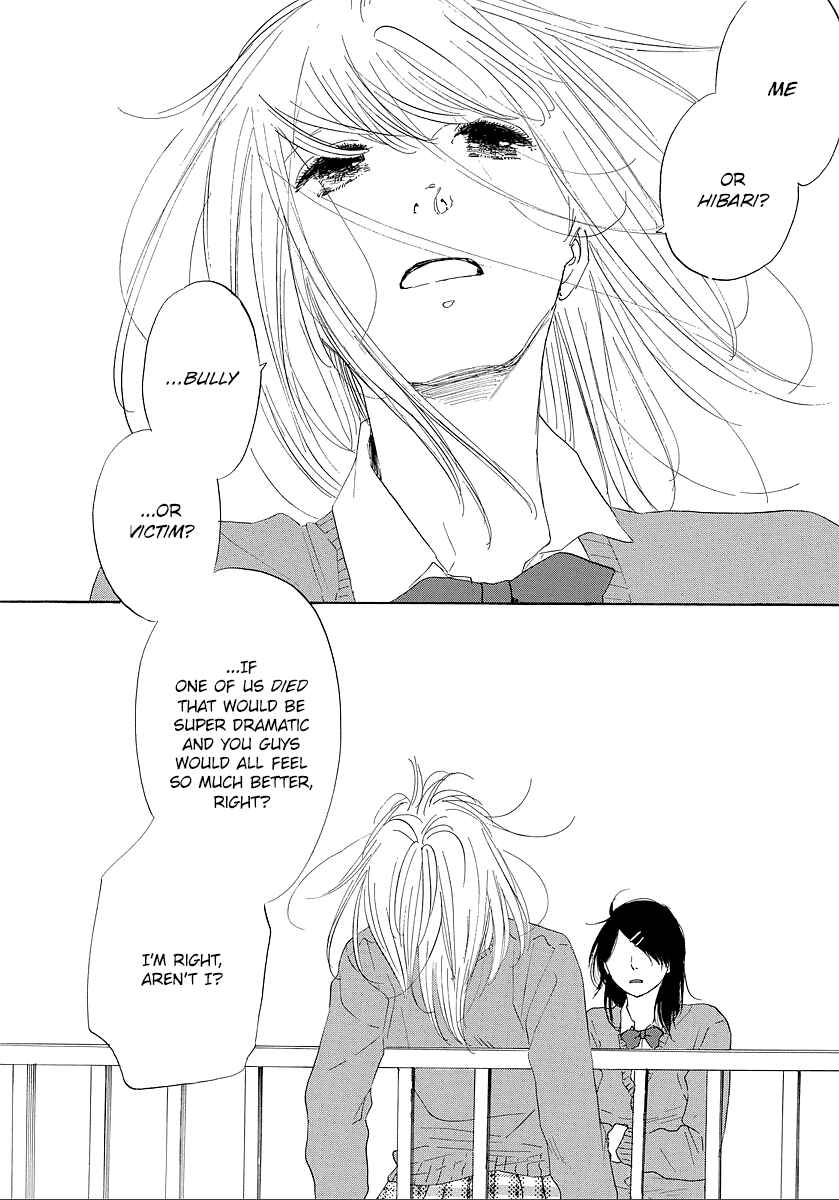 Page 18 Chapter 12 Hibari no Asa